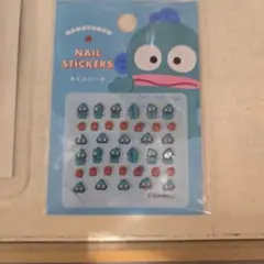 サンリオ　ハンギョドン　ネイルシール