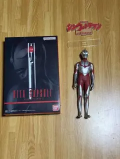 ULTRA REPLICA ベーターカプセル シン・ウルトラマンのサムネイル