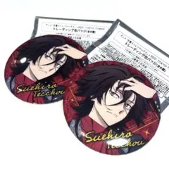 文スト 太宰治 東京タワー 缶バッジ 80点 文豪ストレイドッグス 東京タワー RED トレーディング缶バッジ