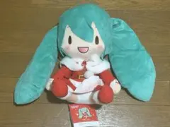 初音ミクシリーズ ふわぷち Lぬいぐるみ 初音ミク クリスマス2024