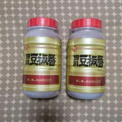四川豆板醤 NET 1kg 2本セットのサムネイル