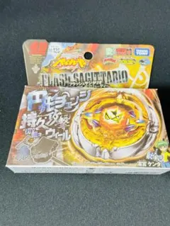 美品】フラッシュサジタリオ メタルファイトベイブレード - メルカリ