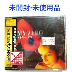 ＴＡＷＡ 6様 リクエスト 2点 まとめ商品