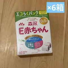 Item thumbnail for item ba5fe709-9930-4faa-b3a3-ac1d68317c7b