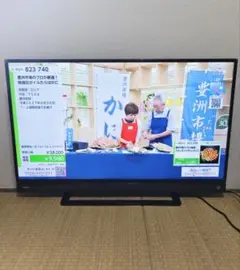 2番組同時録画 東芝 40型チューナー有り液晶テレビ youtubeなど対応