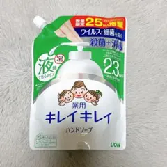 Item thumbnail for item 39d22a96-fab0-4f55-8032-da874a362f70