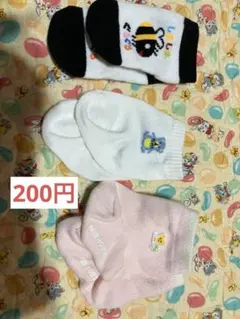 【組合せ】ベビー靴下 3足セット