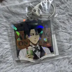 進撃の巨人 リヴァイ アクリルキーホルダー