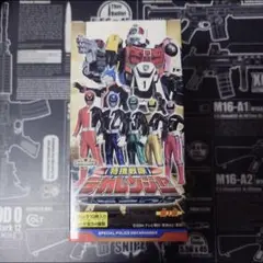 特捜戦隊デカレンジャー　トレーディングカード　パック　ボックス　未開封