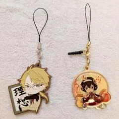 【文豪ストレイドッグス】国木田独歩　泉鏡花　ストラップセット