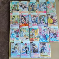 りなっち様☆1月新刊eロイヤルロマンス enterbrain フェアリーキス4冊 