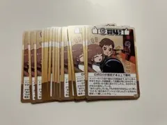 〇〇の主役は我々だ インパクトミー ロボロ 好感度カード