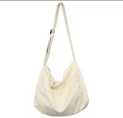 Item thumbnail for item ae5abb2f-df0d-4b22-98fc-0334a8c542b7