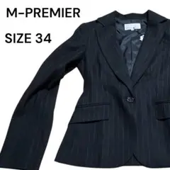 M-PREMIER ストライプジャケット ブラック サイズ34 タグ付