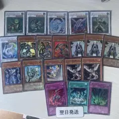 ‼️‼️翌日発送　遊戯王　サモンプリースト　ナチュルビースト　ライオウ　ゲートボール