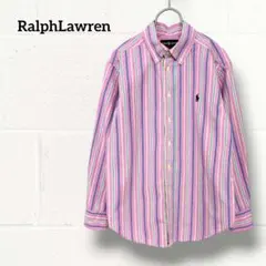 Mana様ご購入ラルフローレン マルチストライプ ピンク系 希少カラー