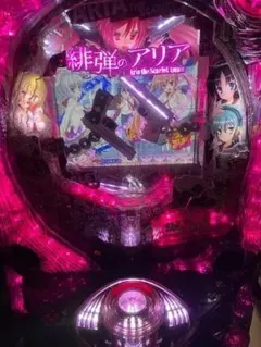 パチンコ　実機　緋弾のアリア　II CR緋弾のアリアⅡ（パチンコ）スペック・保留・ボーダー・期待値
