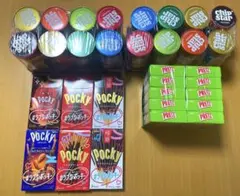 お菓子まとめ売り その2 (スナック系)