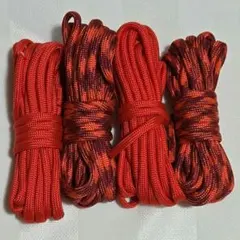 パラコード 4mm×3m 赤系