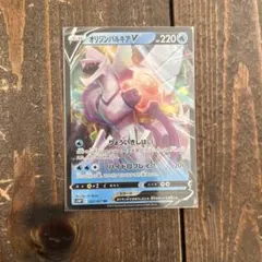 Item thumbnail for item 40418f01-e00f-40b9-83a2-6dfe106bd805