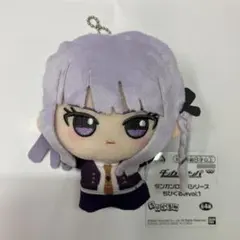 2026年最新】霧切響子 ぬいぐるみの人気アイテム - メルカリ