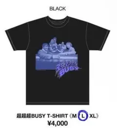 2026年最新】礼賛 tシャツの人気アイテム - メルカリ
