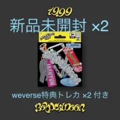新品未開封　BOYNEXTDOOR 19.99 clink 2枚　特典トレカ