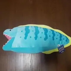 もちもちウツボ　BIGぬいぐるみ