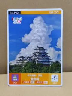 nanocreate様 リクエスト 2点 まとめ商品