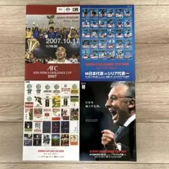 Item thumbnail for item 9f283add-4044-4925-9710-428f38f62412