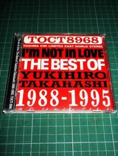 CD ザ・ベスト・オブ・ユキヒロ・タカハシ1988-1995