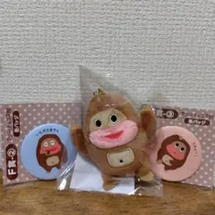 2026年最新】サク山チョコ次郎の人気アイテム - メルカリ