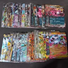 ポケカ まとめ売り