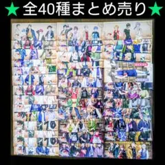 文豪とアルケミスト しおり 栞 文アル 書店フェア
