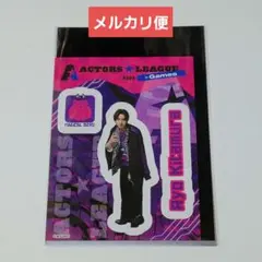 Item thumbnail for item ac7125ee-d408-4f0b-8e37-ddfdb2c23fcf