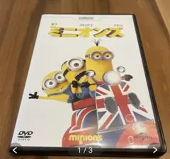 Item thumbnail for item ff2d899c-2507-4400-88bd-e3028f9c3a62