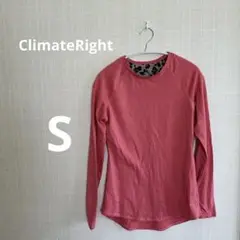 ClimateRight 長袖Tシャツ S/M ピンク