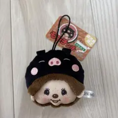 希少　モンチッチご当地ぬいぐるみマスコットキーホルダー　まとめ売り 2026年最新】限定もんちっちの人気アイテム - メルカリ