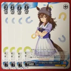 2026年最新】ナカヤマフェスタの人気アイテム - メルカリ