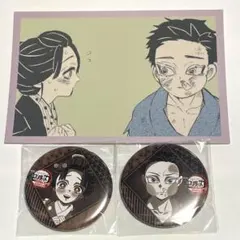 2026年最新】鬼滅の刃 イラスト ダイニングの人気アイテム - メルカリ