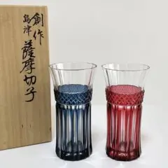 2026年最新】薩摩切子 島津の人気アイテム - メルカリ