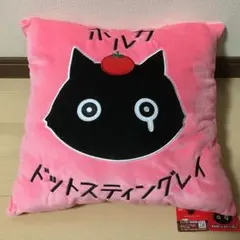 ☻ちむまま☻様 リクエスト 2点 まとめ商品