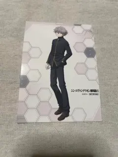 シンジ・レイ・アスカ他エヴァ ブロマイド７枚セット