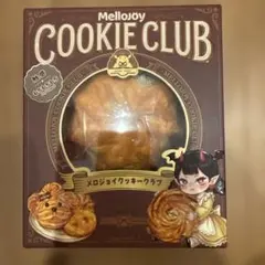 即日発送・未開封】メロジョイ おひげわんこ ねっとりヨーグルト