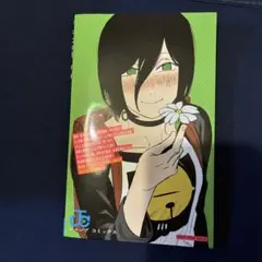 『劇場版 映画 チェンソーマン レゼ篇 』入場者特典