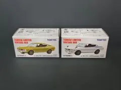 トミカリミテッドヴィンテージネオ 三菱ギャランGTO2000GSRのサムネイル