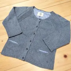 AIGLE カーディガン Sサイズ