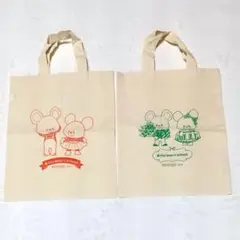 くまのがっこう　コットントートバッグ 2枚セット　ノベルティ