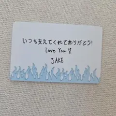 ENHYPEN JAKE メッセージカード