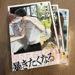 Item thumbnail for item 41ce4c97-c6e3-43a7-b8fe-d61b4d99f3d7